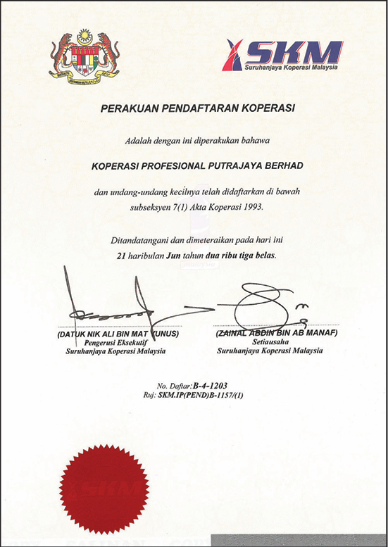 SIJIL PERAKUAN PENDAFTARAN PUTRAJAYA BERHAD 2013