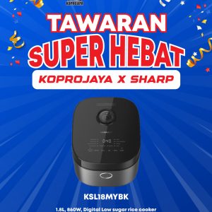 Rice Cooker Dec Promo